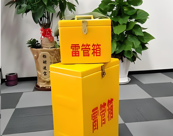 大武口炸药箱雷管箱在运输过程中的注意事项