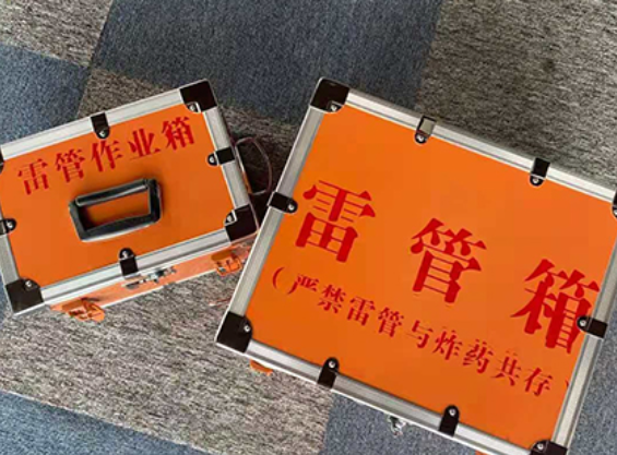 大武口中国爆破器材行业协会关于民爆行业团体标准的声明